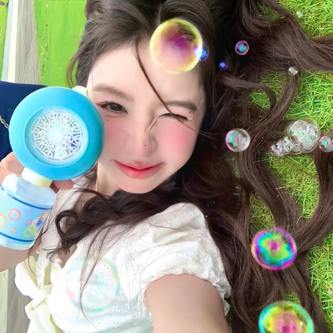 他似火